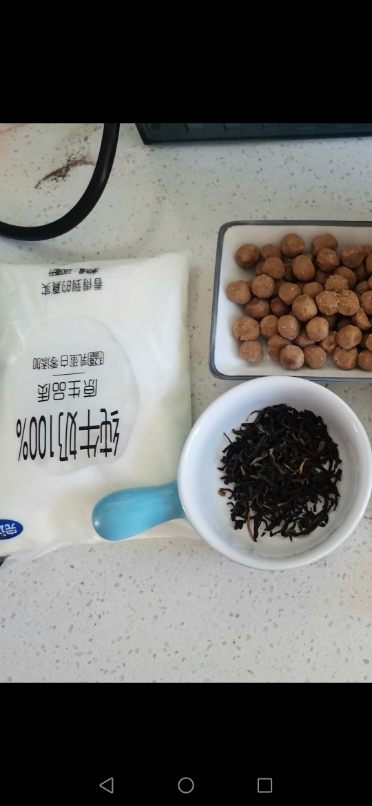 珍珠奶茶,准备食材