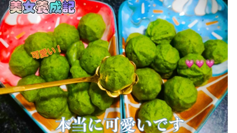 补铁的菠菜溶豆（做给家里需要添辅食和不爱吃蔬菜的宝宝）