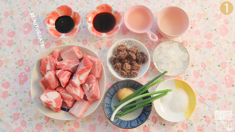 一上桌就被抢光的「话梅排骨」,酸甜可口,好吃到吮手指!,准备好食材~