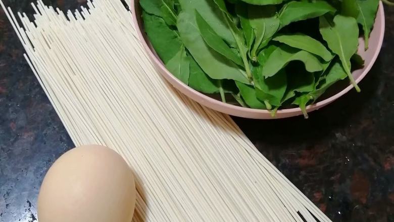 枸杞叶鸡蛋煮面条,准备材料
