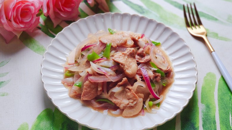 洋葱炒肉片~一家老小都喜欢,色香味俱全