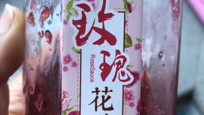 玫瑰花饼,买的现成的<a style='color:red;display:inline-block;' href='/shicai/ 8295'>玫瑰花酱</a>。