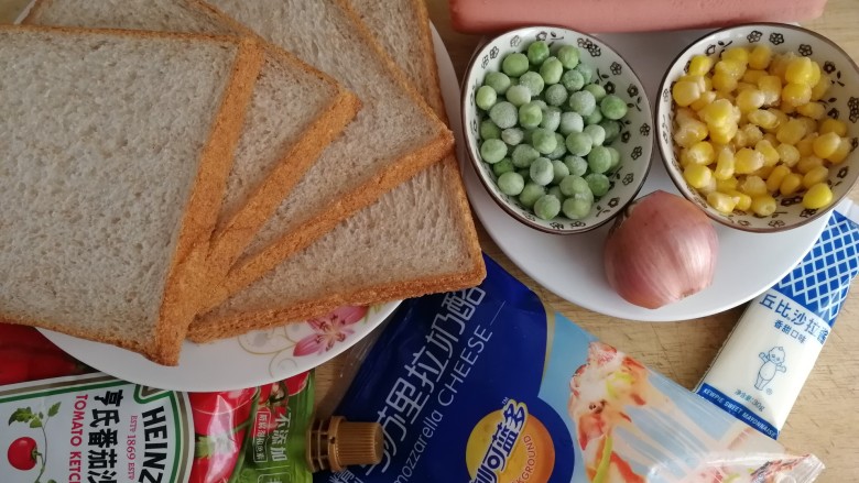 吐司披萨盏,准备食材。