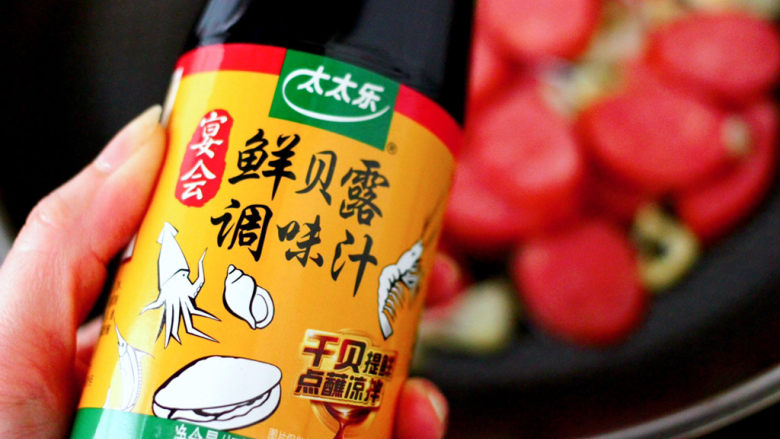 春之味~荷兰豆百合火腿小炒,加入鲜贝露调味汁。