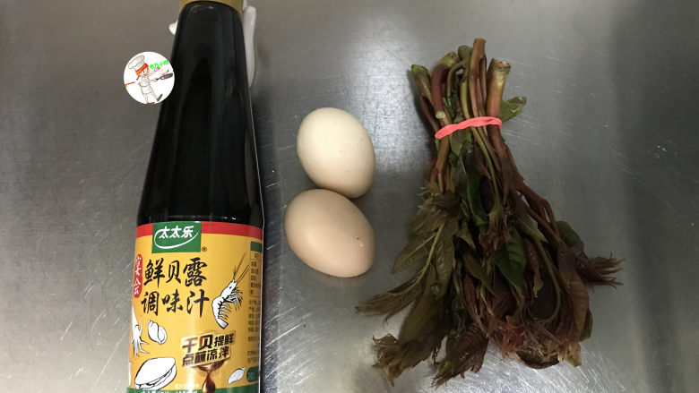 香椿炒蛋,备好食材