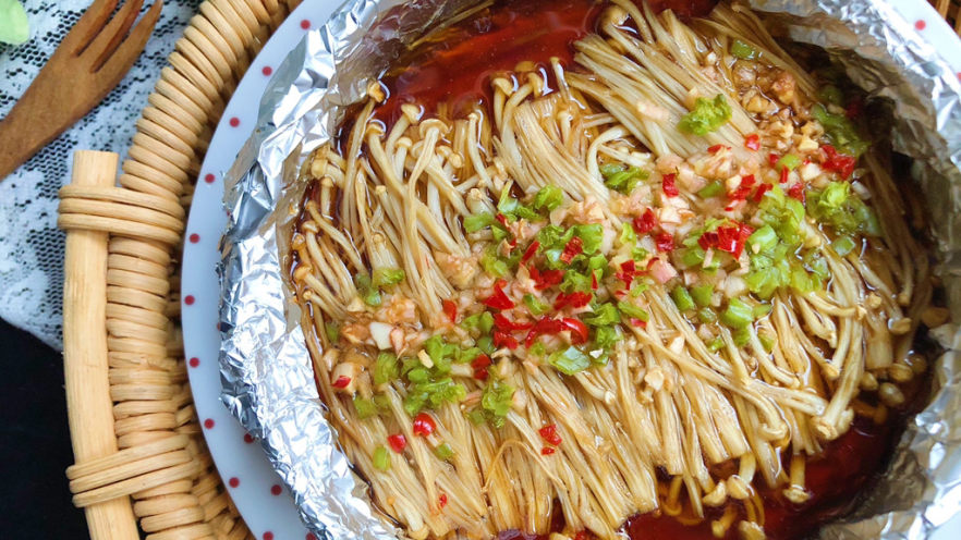 锡纸金针菇
