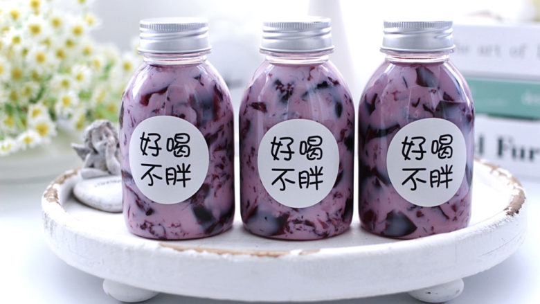 桑葚柠檬冻撞奶,喜欢的小伙伴们,学会了可以去摆摊咯!