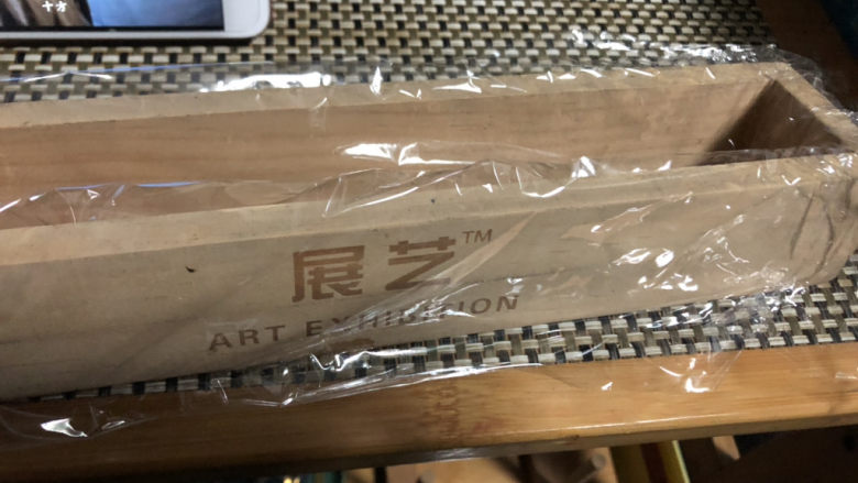 花生酱小饼干,可以用个模具,垫好保鲜膜。