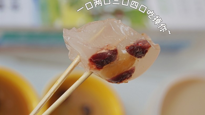 软糯Q弹的钵仔糕,软软糯糯哒( '▿ ' )