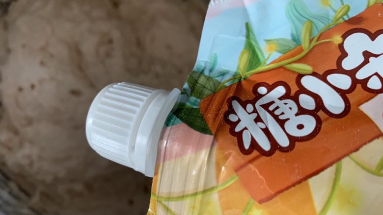 超软的豆沙饼,和面一次发酵
