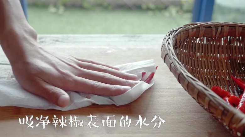 剁椒酱,步骤一:辣椒蒜比例2:1