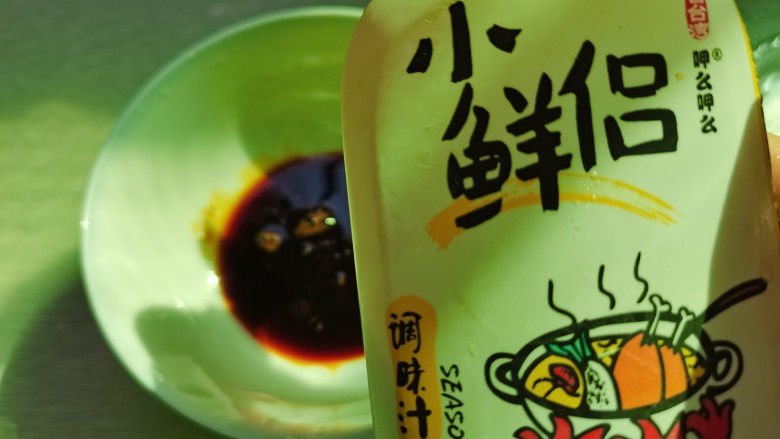 蚝油油麦菜,小半勺的调味汁