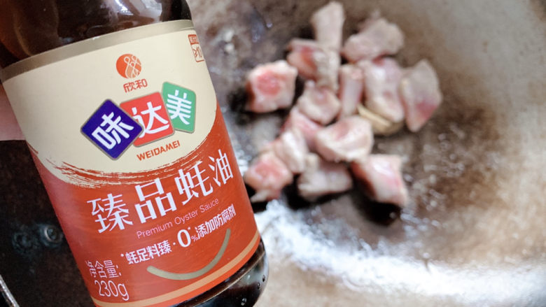 酱香排骨,加2勺蚝油