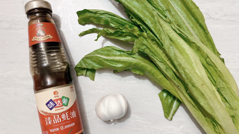 蚝油油麦菜,主要食材如图所示示意，<a style='color:red;display:inline-block;' href='/shicai/ 721'>蚝油</a>、蒜、<a style='color:red;display:inline-block;' href='/shicai/ 155'>油麦菜</a>。