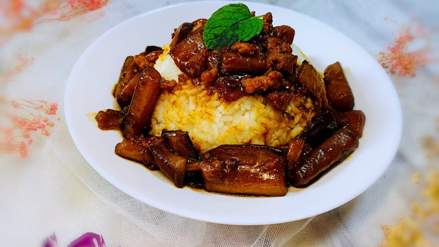 茄子盖浇饭