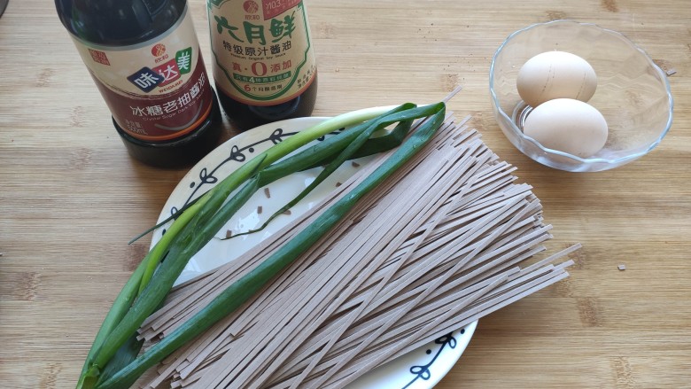 家常挂面,准备食材