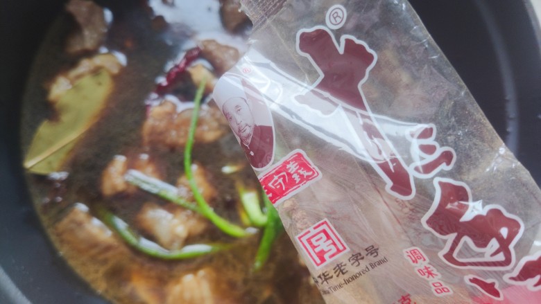 西红柿土豆炖牛肉,加少许13香