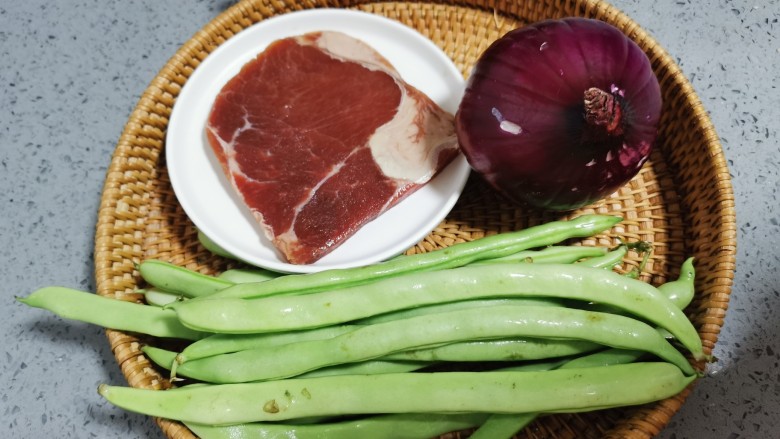 豆角牛柳,准备食材