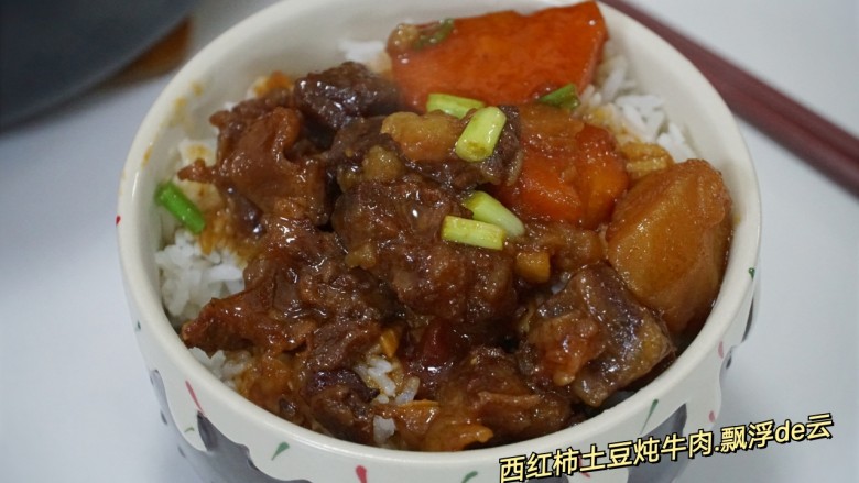 西红柿土豆炖牛肉,拌饭真~