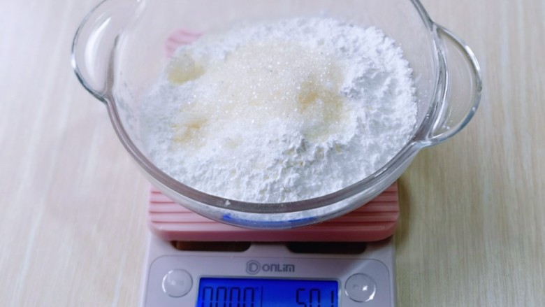 芒果檽米糍,50g白砂糖,糖的量可以根据个人喜欢增减。