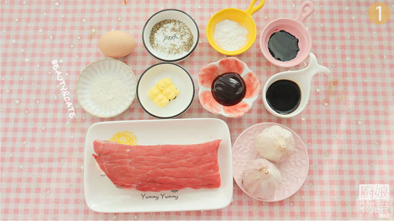 牛肉这样做滑嫩多汁,香而不腻,端上桌就秒光盘!,准备好食材~