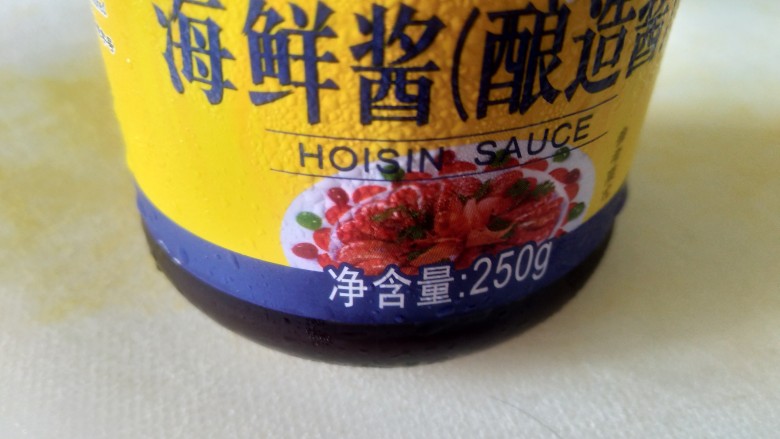 卤面条,准备好<a style='color:red;display:inline-block;' href='/shicai/ 8494'>海鲜酱</a>