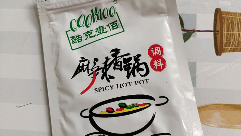 好吃好做的麻辣香锅,准备一袋这道菜的灵魂调料：cook100麻辣香锅调料！