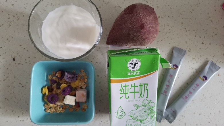 紫薯奶昔(低卡减脂),准备食材备用