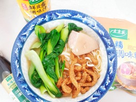 小白菜肉丝面
