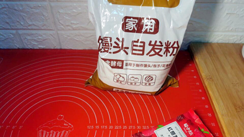 花朵馒头,自发馒头粉,懒人福利