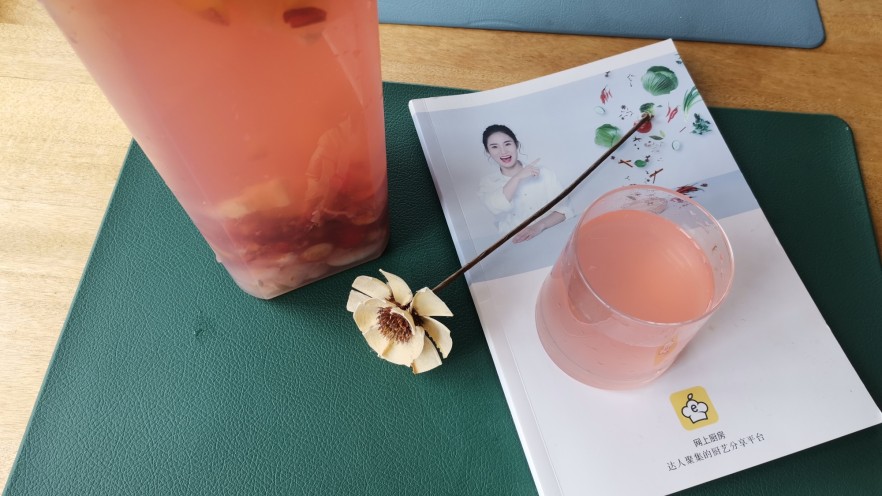 鲜果果汁