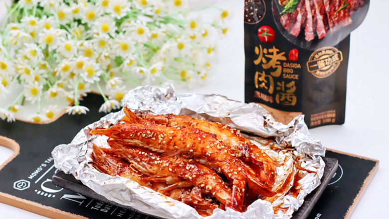 风味烤海虾,出锅咯,鲜香味浓郁,好吃到舔盘。