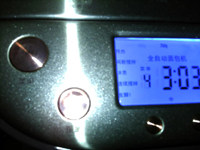 红糖面包,盖上盖子,摁菜单键,选择程序4全麦面包