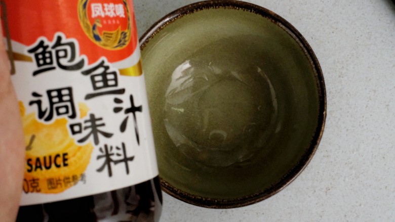 海参,捞捞捞,捞饭啦,4、调制酱汁,加入<a style='color:red;display:inline-block;' href='/shicai/ 10653'>鲍鱼汁</a>。