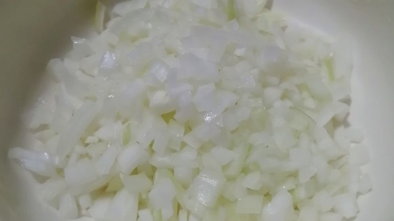 杂粮包子,切丁