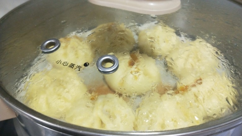 杂粮包子,蒸好之后不要马上开盖,再焖三分钟