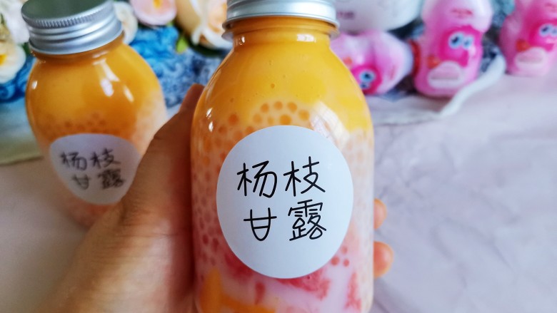 夏日甜品杨枝甘露,贴上标签,好看又好喝的杨枝甘露就做好了