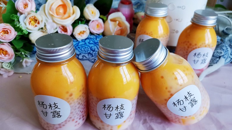 夏日甜品杨枝甘露,成品图!