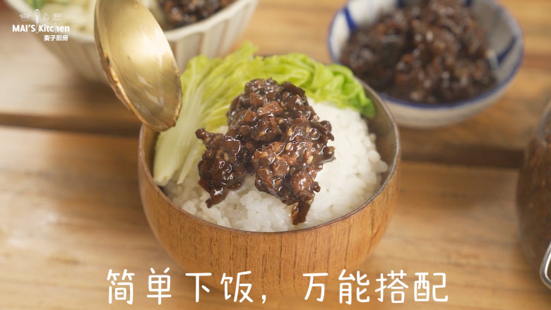 可以拌一切的农场香菇酱,简单下饭,万能搭配。