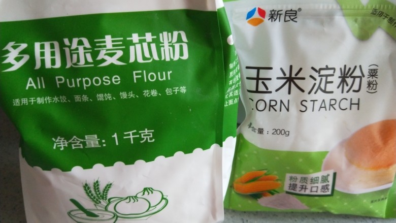 水晶饺子,小麦粉,<a style='color:red;display:inline-block;' href='/shicai/ 512'>玉米淀粉</a>。
