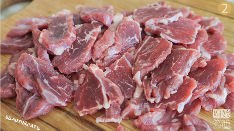 越吃越上头的「香辣牙签牛肉」一口一串,怎么吃都不够!,200g<a style='color:red;display:inline-block;' href='/shicai/ 216'>牛肉</a>切成薄片