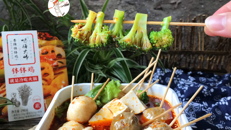 【家常版】冷串串,先带一串蔬菜,哇,脆绿爽口