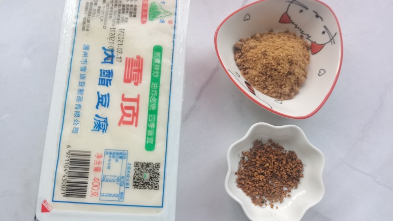 红糖豆腐脑,准备食材