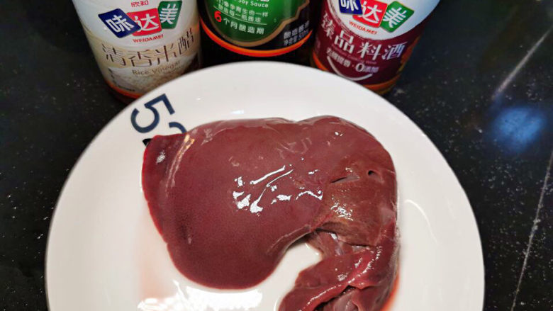 南煎肝,<a style='color:red;display:inline-block;' href='/shicai/ 419'>猪肝</a>(以粉肝为优选)