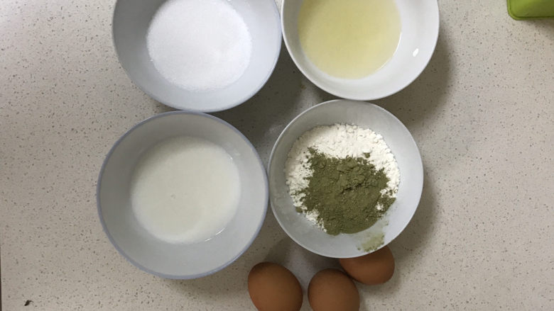 抹茶戚风蛋糕(6寸),食材准备好,记得过秤