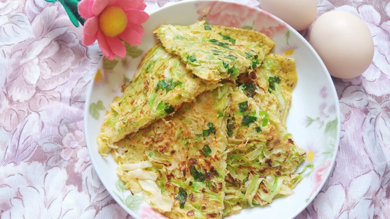 低盐低脂的包菜鸡蛋饼,美味完成。