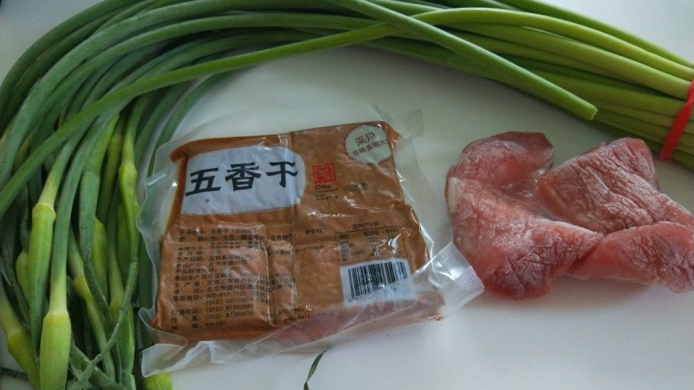蒜苔香干,主要食材蒜苔,香干,<a style='color:red;display:inline-block;' href='/shicai/ 36861'>猪里脊肉</a>。