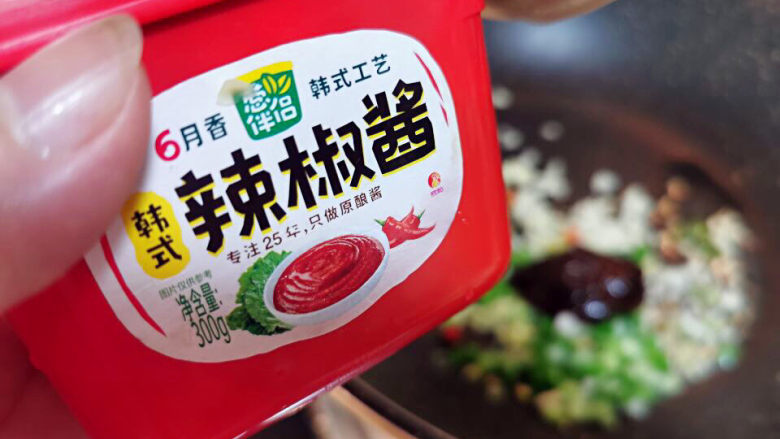 麻婆豆腐恋上白鲳鱼,来点<a style='color:red;display:inline-block;' href='/shicai/ 691'>辣椒酱</a>(甜辣口)