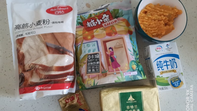 红薯面包卷,准备食材,红薯提前蒸熟压成泥