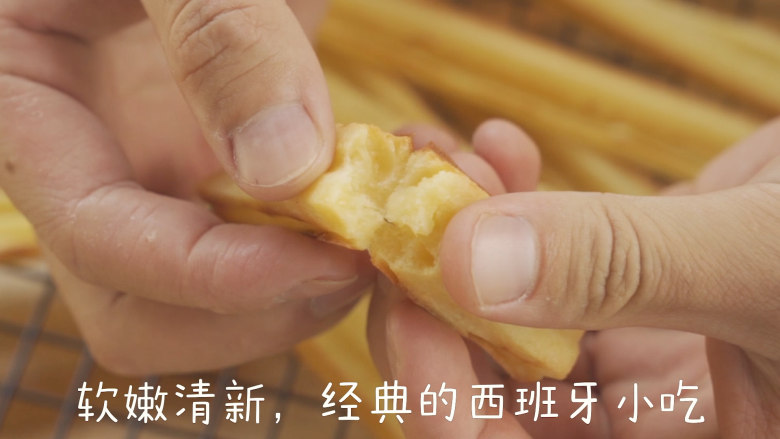 西班牙小吃get |国庆在家做吉事果,软嫩清新,经典的西班牙小吃 。